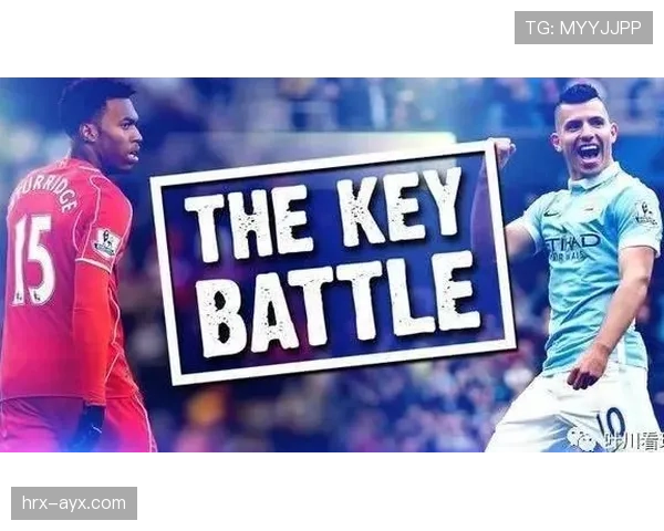 卢顿迎战强敌，誓破低迷重振士气