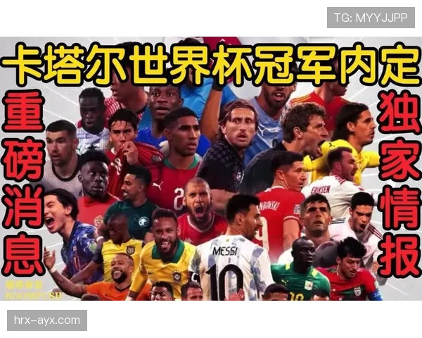 历届世界杯冠军荣耀回顾：重温足球盛宴中的传奇时刻