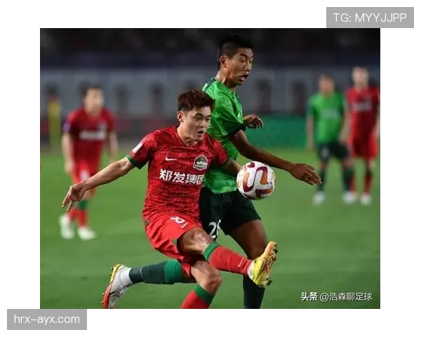 北京国安迎战劲旅，状态回升点燃球迷期待