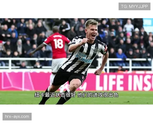 埃弗顿本赛季控球能力表现稳健，中场组织效率持续提升