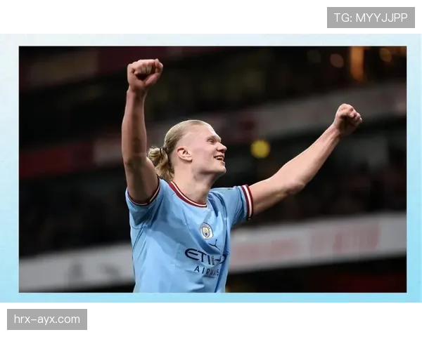 哈兰德团队荣誉与个人影响力差距解析