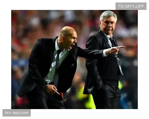 齐达内足球理念解析